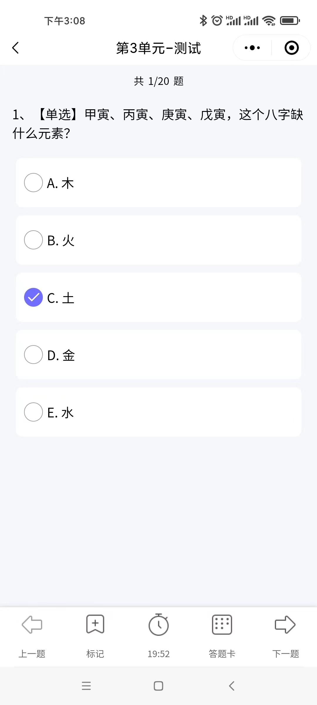 #